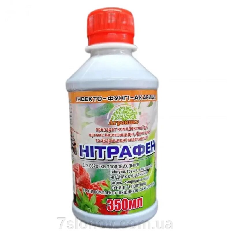 Розчин Нітрофен - комплексний інсектицид для обробки саду 350 мл Агронікс від компанії Інтернет Ветаптека 7 слонів - фото 1