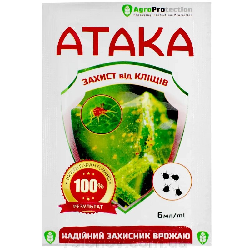 Розчин Супер Атака інсектоакарицид від кліща 6 мл AgroProtection від компанії Інтернет Ветаптека 7 слонів - фото 1