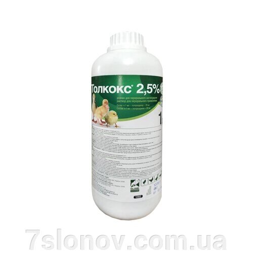 Розчин Толкокс 2,5% для лікування кокцидіозу птиці 1 л O. L.KAR від компанії Інтернет Ветаптека 7 слонів - фото 1