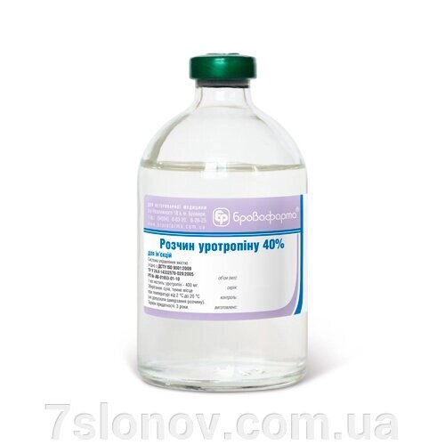 Розчин Уротропін 40% антисептичний засіб для тварин 100 мл Бровафарму від компанії Інтернет Ветаптека 7 слонів - фото 1