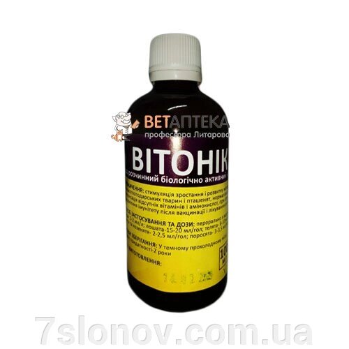 Розчин Вітонік 100 мл Укрветбіофарм від компанії Інтернет Ветаптека 7 слонів - фото 1