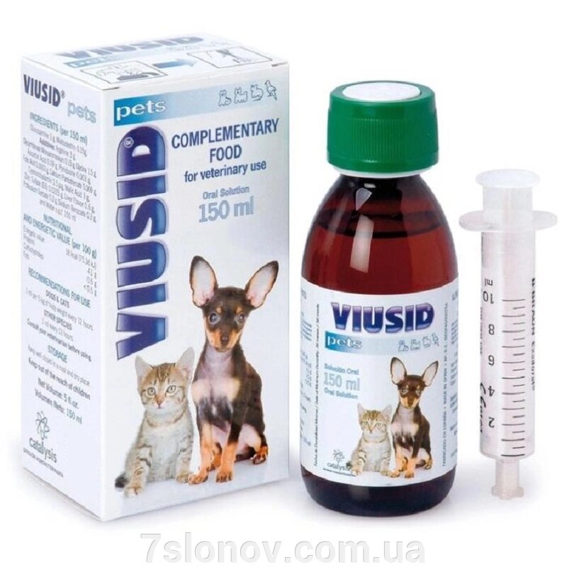 Розчин Viusid pets для імунітету 150мл Ronipharm від компанії Інтернет Ветаптека 7 слонів - фото 1