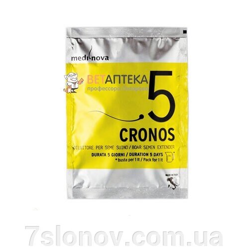 Розріджувач для сперми кнурів Кронос CRONOS 5-ти денний від компанії Інтернет Ветаптека 7 слонів - фото 1