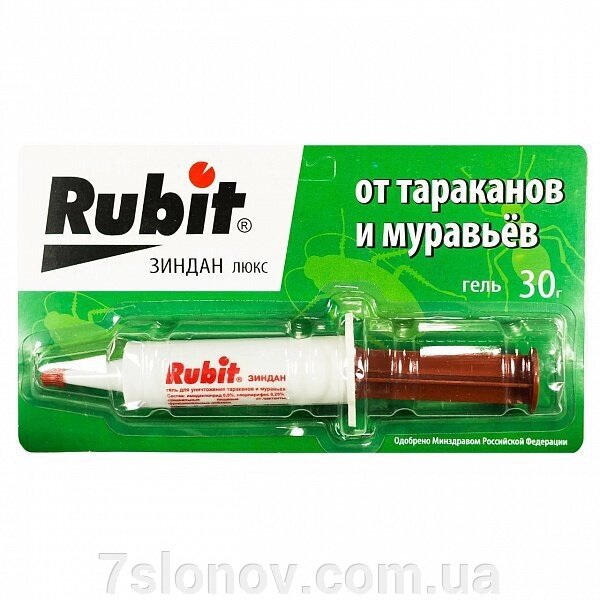 Рубить Зіндан Люкс засіб від тарганів та мурах шприц-гель 30 г від компанії Інтернет Ветаптека 7 слонів - фото 1