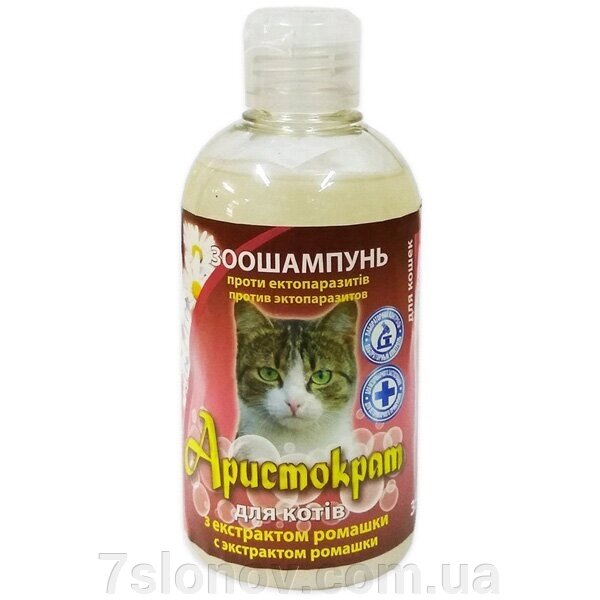 Шампунь Аристократ для кішок з ромашкою проти бліх 350 мл від компанії Інтернет Ветаптека 7 слонів - фото 1