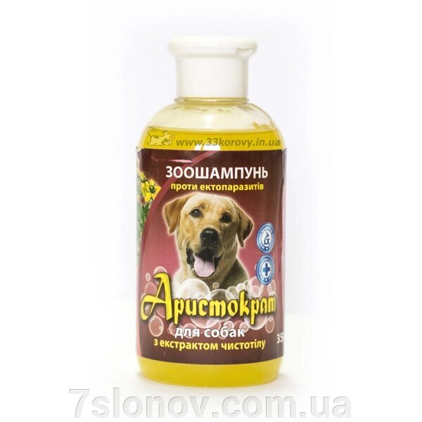 Шампунь Аристократ для собак із чистотілом проти бліх 350 мл від компанії Інтернет Ветаптека 7 слонів - фото 1