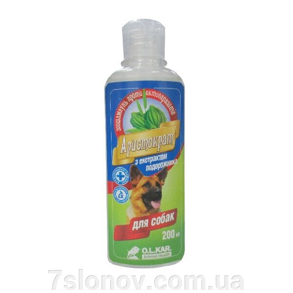 Шампунь Аристократ для собак із подорожником проти бліх 200 мл від компанії Інтернет Ветаптека 7 слонів - фото 1