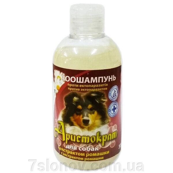Шампунь Аристократ для собак з ромашкою проти бліх 350 мл від компанії Інтернет Ветаптека 7 слонів - фото 1