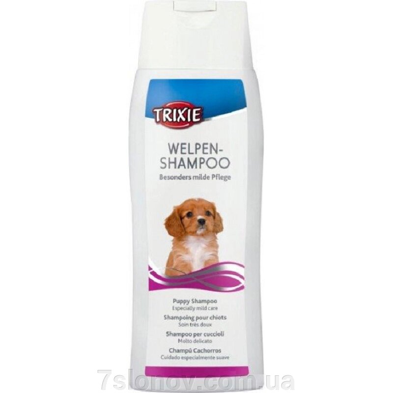 Шампунь для цуценят Puppy Shampoo для м'якого догляду за шерстю 250 мл TX-2906 Trixie від компанії Інтернет Ветаптека 7 слонів - фото 1