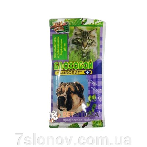 Шампунь для собак та котів Блохобой Айболіт протипаразитарний з березовим дьогтем 25 мл Норіс від компанії Інтернет Ветаптека 7 слонів - фото 1