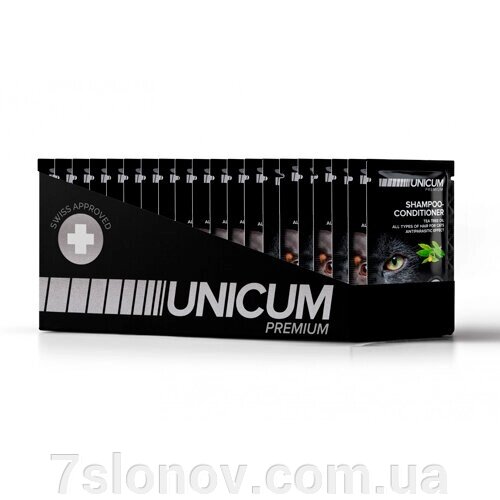 Шампунь-кондиціонер Унікум UNICUM для кішок з олією чайного дерева 15 мл 40 шт уп UN-057 від компанії Інтернет Ветаптека 7 слонів - фото 1