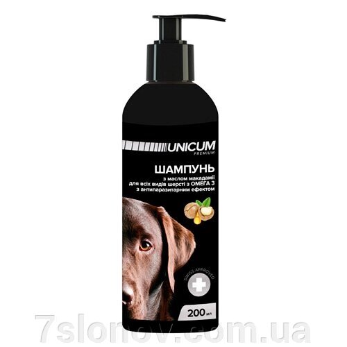 Шампунь Унікум UNICUM для собак з олією макадамії 200 мл UN-021 від компанії Інтернет Ветаптека 7 слонів - фото 1