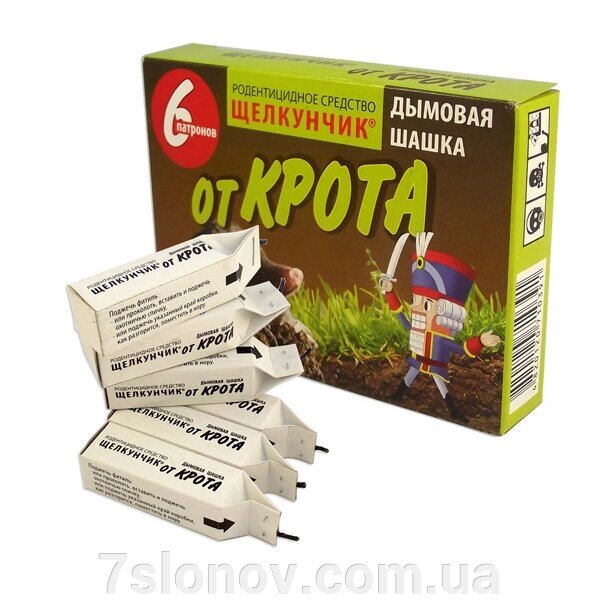 Шашка-патрон від кротів 6 шт Лускунчик від компанії Інтернет Ветаптека 7 слонів - фото 1