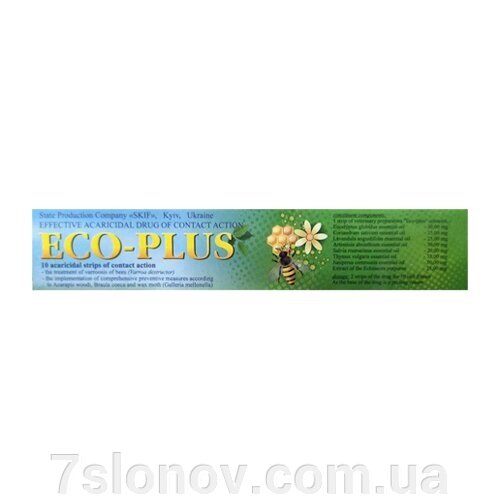Смужки Еко-Плюс від вароатозу бджіл 10 смужок Скіф від компанії Інтернет Ветаптека 7 слонів - фото 1