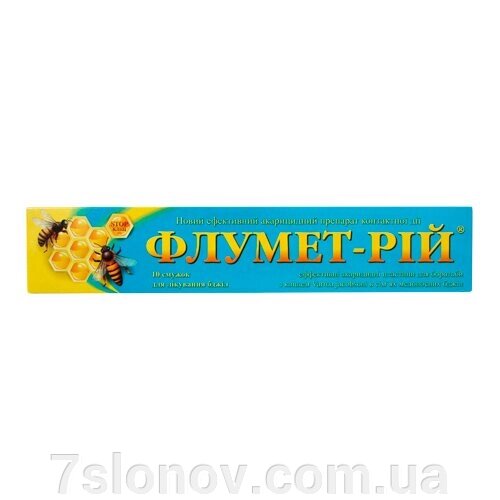 Смужки Флуметрій від вароатозу бджіл №10 Скіф від компанії Інтернет Ветаптека 7 слонів - фото 1