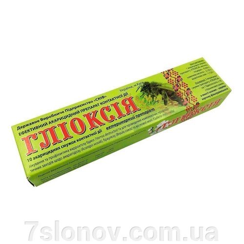 Смужки Гліоксія на основі щавлевої кислоти 10 шт. Скіф від компанії Інтернет Ветаптека 7 слонів - фото 1