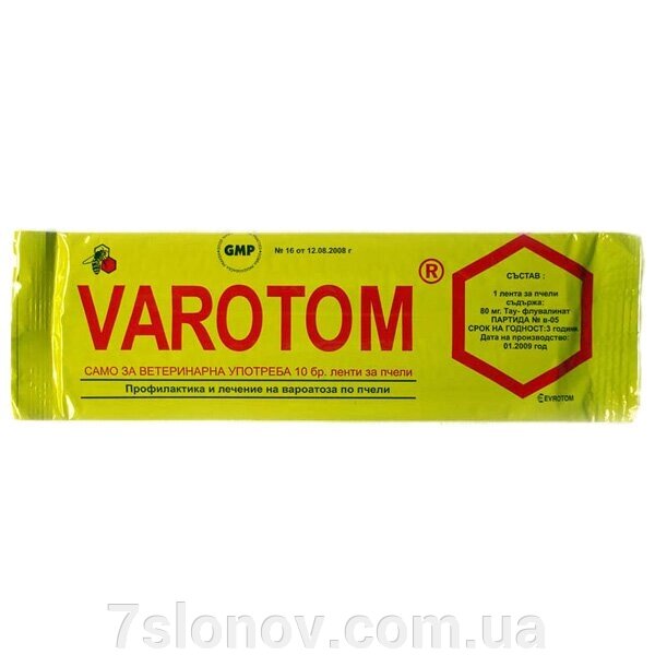 Смужки Варотом від вароатозу бджіл №10 Evrotom від компанії Інтернет Ветаптека 7 слонів - фото 1