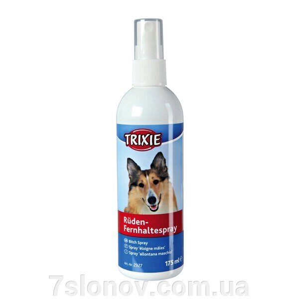 Спрей від запаху тічки для собак 175 мл Trixie 2927 від компанії Інтернет Ветаптека 7 слонів - фото 1