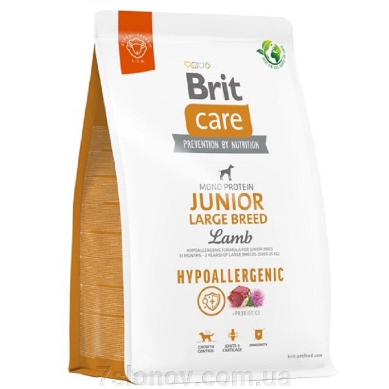 Сухий корм для цуценят великих порід Dog Hypoallergenic Junior Large Breed з ягням 1 кг Вагової Brit Care від компанії Інтернет Ветаптека 7 слонів - фото 1