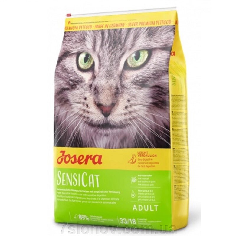 Сухий корм для дорослих котів SensiCat із м'ясом качки 1 кг Josera від компанії Інтернет Ветаптека 7 слонів - фото 1