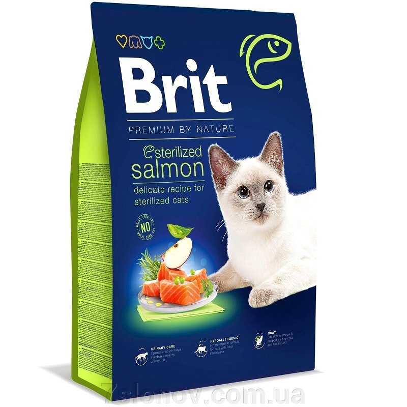 Сухий корм для кішок Cat Adult Salmon з лососем Brit Premium Вагова ціна за 1 кг від компанії Інтернет Ветаптека 7 слонів - фото 1