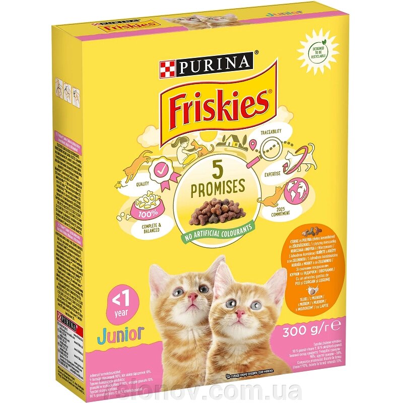 Сухий корм для кошенят Friskies Junior з куркою молоком та овочами 300 г Purina від компанії Інтернет Ветаптека 7 слонів - фото 1