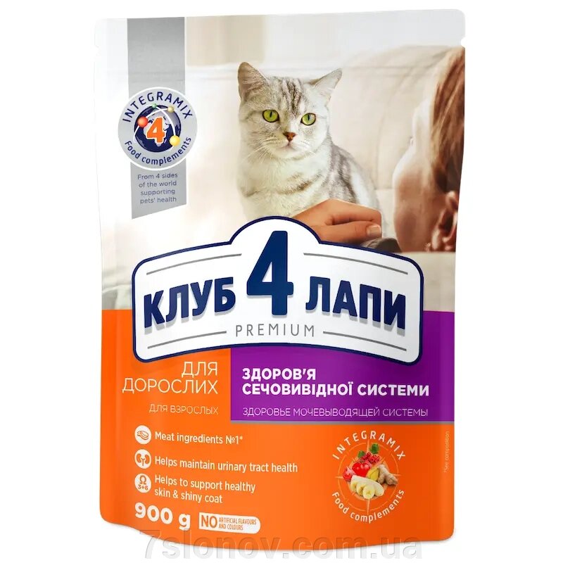 Сухий корм для котів Adult Cats Urinary Health профілактики сечокам'яної системи 900 г Клуб 4 лапи від компанії Інтернет Ветаптека 7 слонів - фото 1