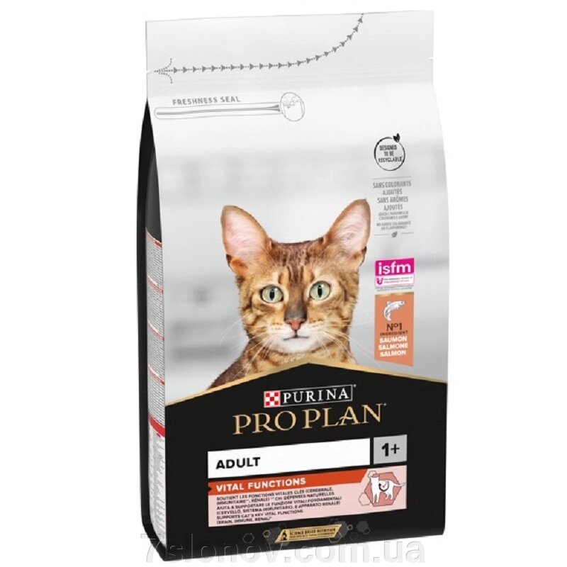 Сухий корм для котів Adult Vital Functions  з лососем 1 кг Вагової Purina Pro Plan від компанії Інтернет Ветаптека 7 слонів - фото 1