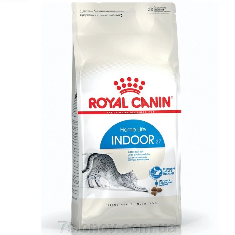 Сухий корм для котів Indoor 27 , що живуть у приміщенні 1 кг Royal Canin від компанії Інтернет Ветаптека 7 слонів - фото 1