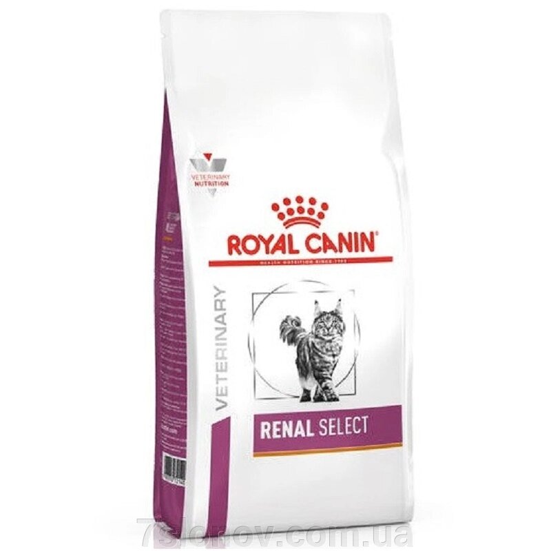 Сухий корм для котів Renal Select Feline при проблемах нирок 2 кг Royal Canin від компанії Інтернет Ветаптека 7 слонів - фото 1