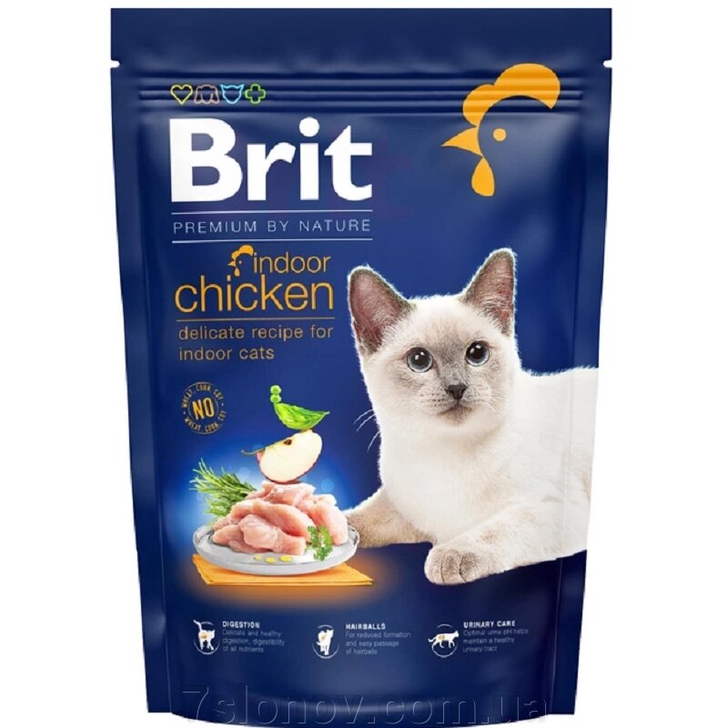 Сухий корм для котів, що живуть у приміщенні Cat Indoor Chicken з куркою 300 г Brit Premium від компанії Інтернет Ветаптека 7 слонів - фото 1