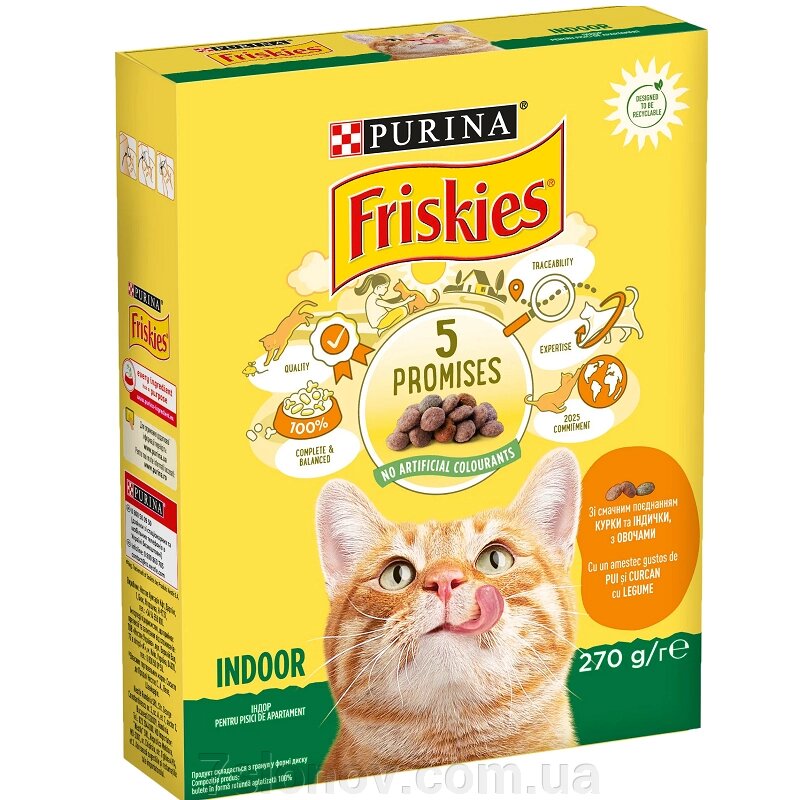 Сухий корм для котів, що живуть у приміщенні Friskies Indoor Cats з куркою індичкою та овочами 270 г Purina від компанії Інтернет Ветаптека 7 слонів - фото 1