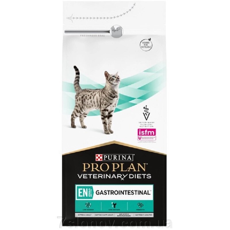 Сухий корм для котів Veterinary Diets EN Gastrointestinal для лікування кишкових розладів 400 г Purina від компанії Інтернет Ветаптека 7 слонів - фото 1