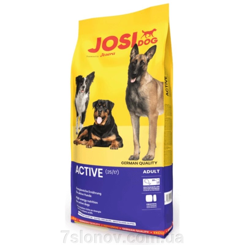 Сухий корм для собак JosiDog Active з свійським птахом 1 кг Вагової Josera від компанії Інтернет Ветаптека 7 слонів - фото 1