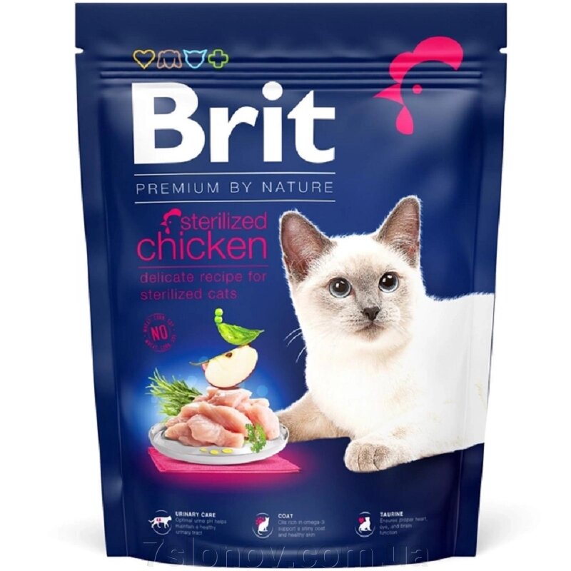 Сухий корм для стерилізованих котів Cat Sterilised Chicken із куркою 1,5 кг Brit Premium від компанії Інтернет Ветаптека 7 слонів - фото 1