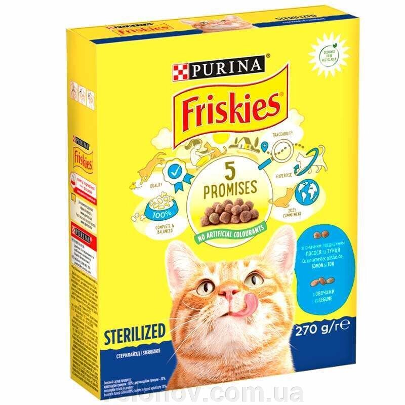 Сухий корм для стерилізованих котів Friskies Sterilized Cats з лососем тунцем та овочами 270 г Purina від компанії Інтернет Ветаптека 7 слонів - фото 1