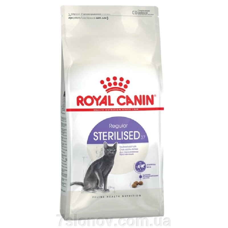 Сухий корм для стерилізованих котів Sterilised 37 віком від 1 до 7 років 1 кг Royal Canin від компанії Інтернет Ветаптека 7 слонів - фото 1