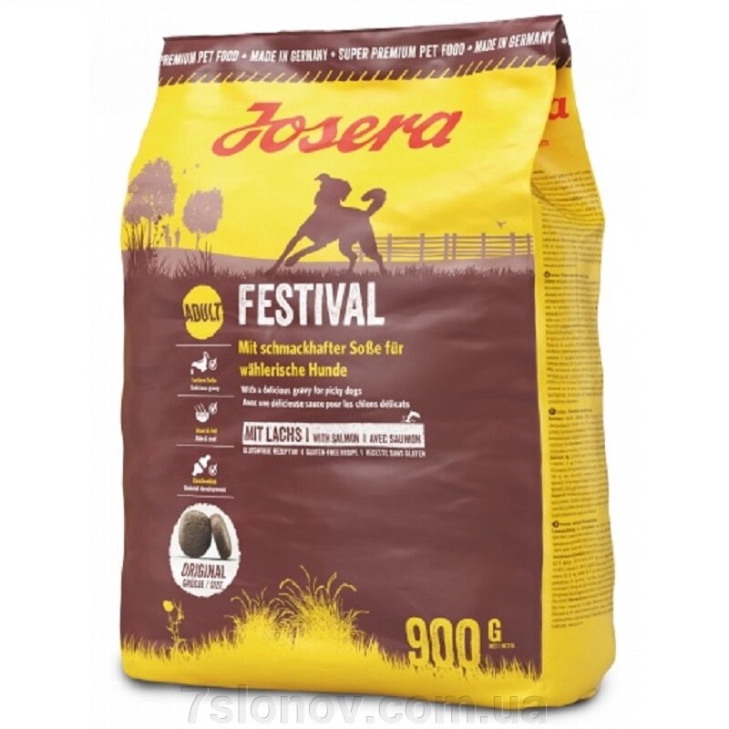 Сухий корм для вибагливих собак Festival з лососем 900 г Josera від компанії Інтернет Ветаптека 7 слонів - фото 1