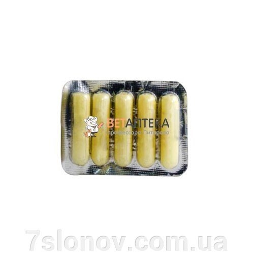 Свічки з нанонафтоланом №5 Базальт від компанії Інтернет Ветаптека 7 слонів - фото 1