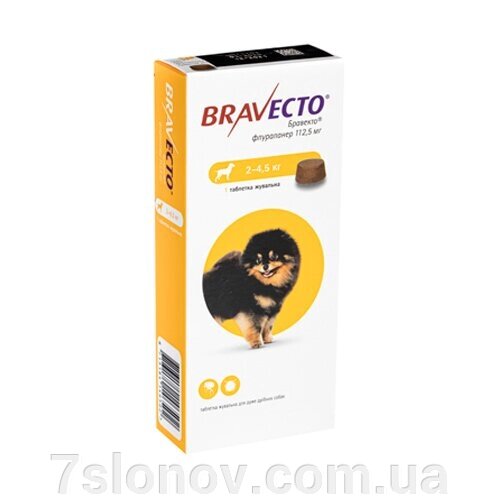 Таблетка Бравекто від бліх та кліщів для собак 2-4,5 кг №1 MSD AH від компанії Інтернет Ветаптека 7 слонів - фото 1