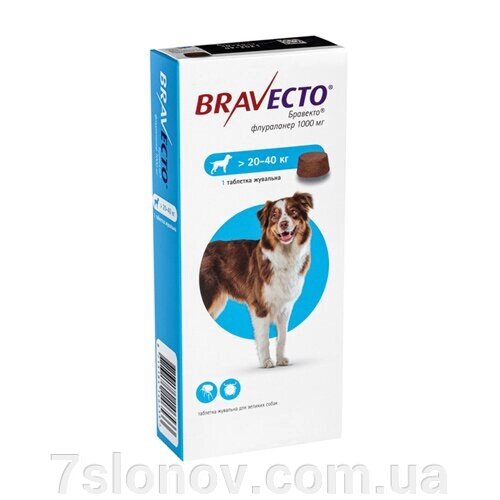 Таблетка Бравекто від бліх та кліщів для собак 20-40 кг №1 MSD AH від компанії Інтернет Ветаптека 7 слонів - фото 1