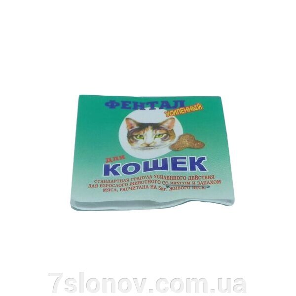 Таблетка для кішок Фентал Посилений зелений універсальний антигельмінтик 1 гранула на 5 кг Kaprito OY від компанії Інтернет Ветаптека 7 слонів - фото 1