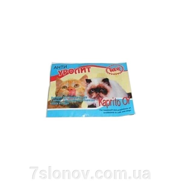 Таблетки для котів та собак Анті Уроліт №8 Kaprito OY від компанії Інтернет Ветаптека 7 слонів - фото 1
