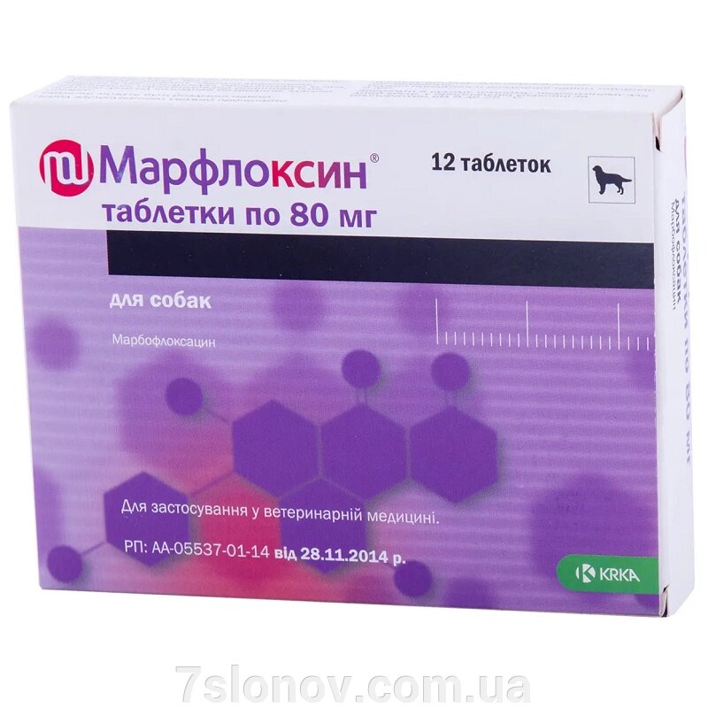 Таблетки для собак Марфлоксин 80 мг при захворюваннях органів дихання та сечостатевої системи №12 KRKA від компанії Інтернет Ветаптека 7 слонів - фото 1