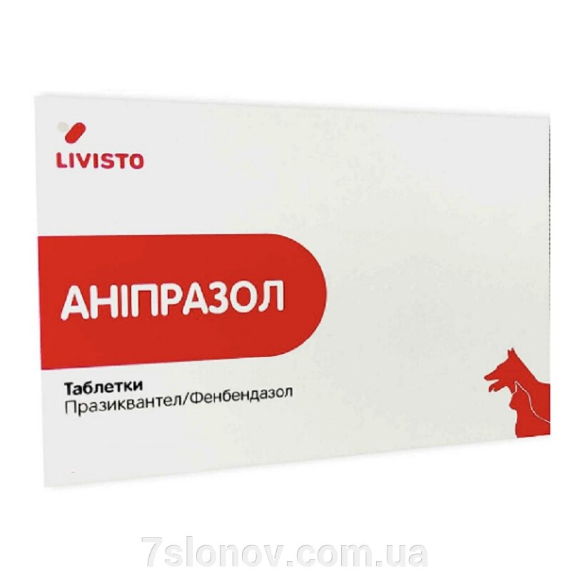 Таблетки для собак та кішок Аніпразол антигельмінтик  №3 Livisto від компанії Інтернет Ветаптека 7 слонів - фото 1