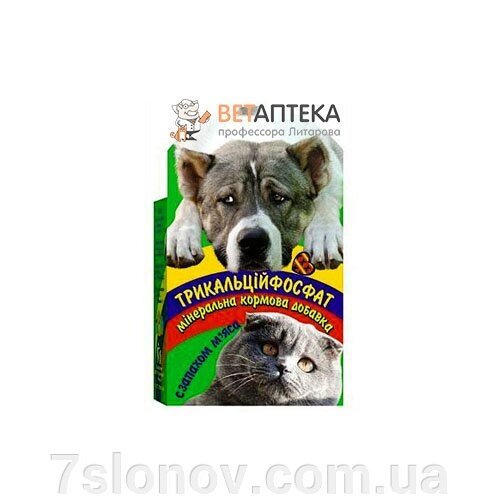 Таблетки для собак та котів Трикальційфосфат кормова добавка із запахом м'яса №100 Норіс від компанії Інтернет Ветаптека 7 слонів - фото 1