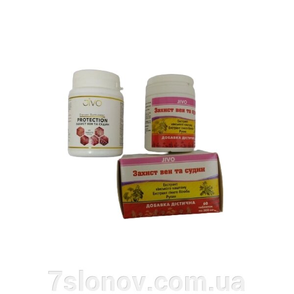 Таблетки Добавка дієтичний Захист вен та судин №60 JIVO від компанії Інтернет Ветаптека 7 слонів - фото 1