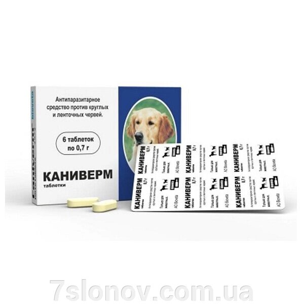 Таблетки Каніверм для собак та котів № 6 BioVeta від компанії Інтернет Ветаптека 7 слонів - фото 1