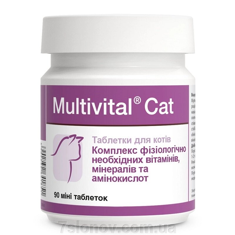 Таблетки Мультівітал для котов  №90 Dolfos від компанії Інтернет Ветаптека 7 слонів - фото 1