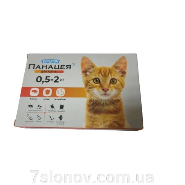 Таблетки Superium Panaceay для котів 0,5-2 кг суперумна панацея від компанії Інтернет Ветаптека 7 слонів - фото 1